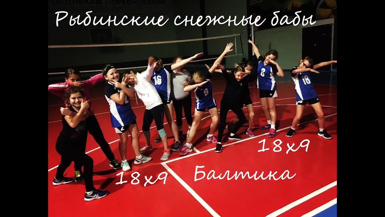 Рыбинские снежные бабы
