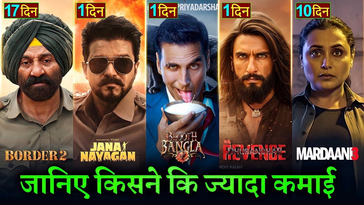 Border 2 Box Office Collection, Sunny Deol, Varun D, Border 2 Movie 16th Day Collection Worldwide,