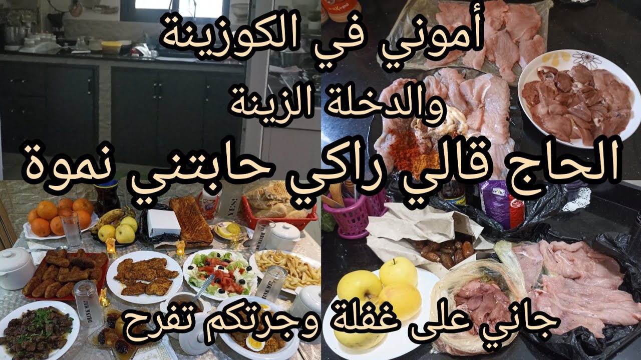 ليس كل جميل طيب القلب ولكن كل طيب القلب جميل إياك أن تخسر قلبا يخاف عليك فهناك قلوب لاتعوض ❤️