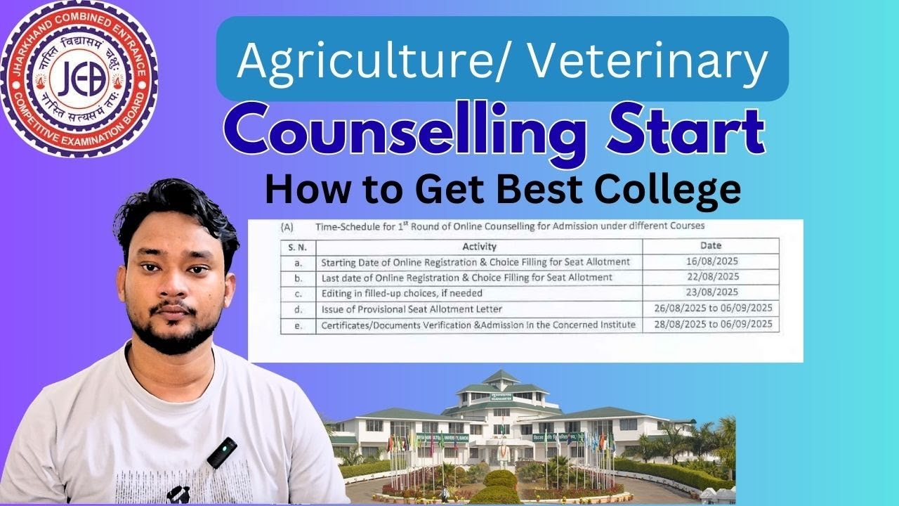 Counselling Started JCECE Agriculture 2025, How to do counselling, Complete Process