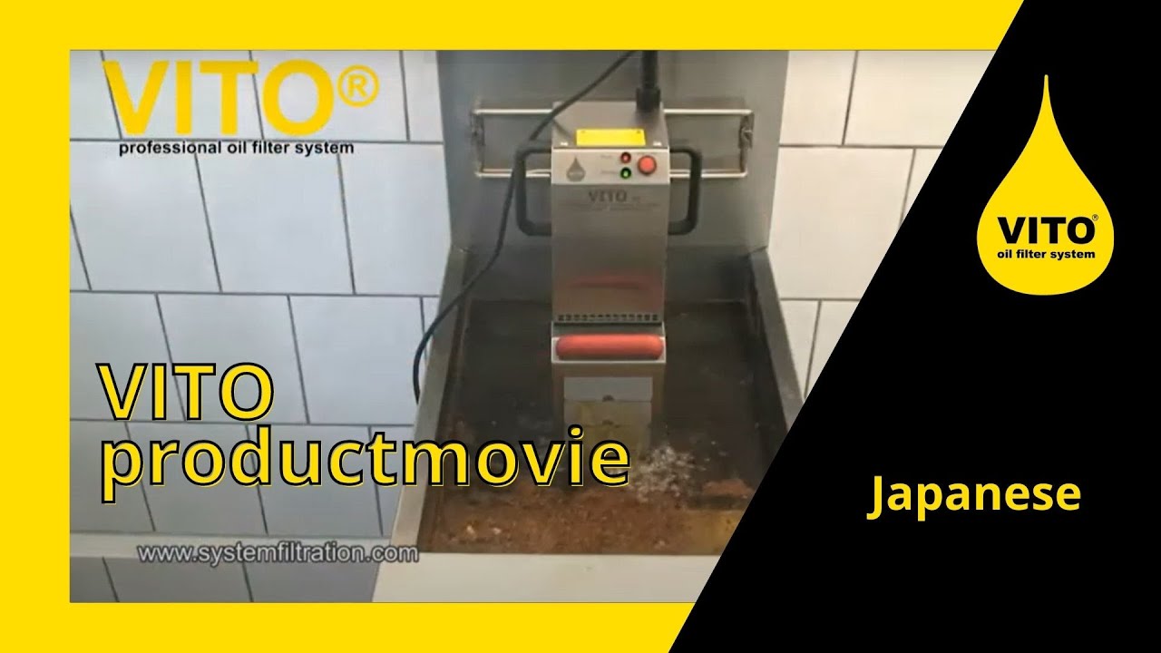 VITO&reg; Productmovie - Japanese