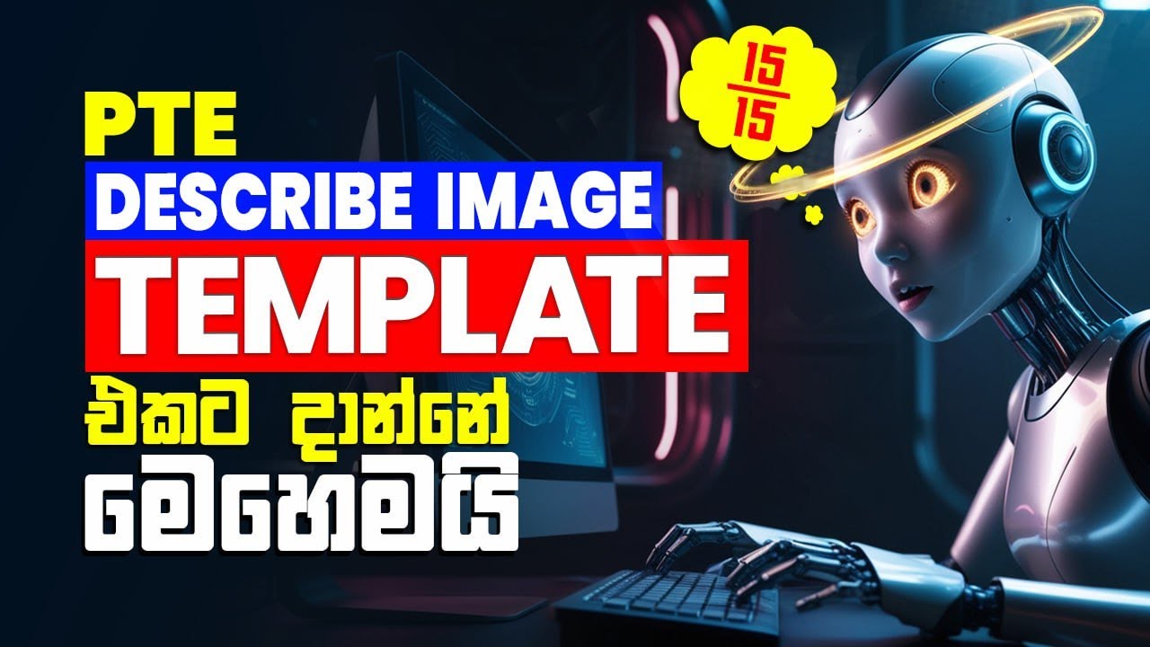 PTE Describe image | PTE Describe image sinhala