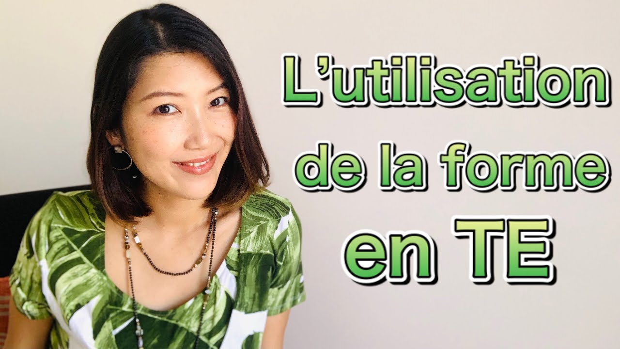 L'utilisation de la forme suspensive