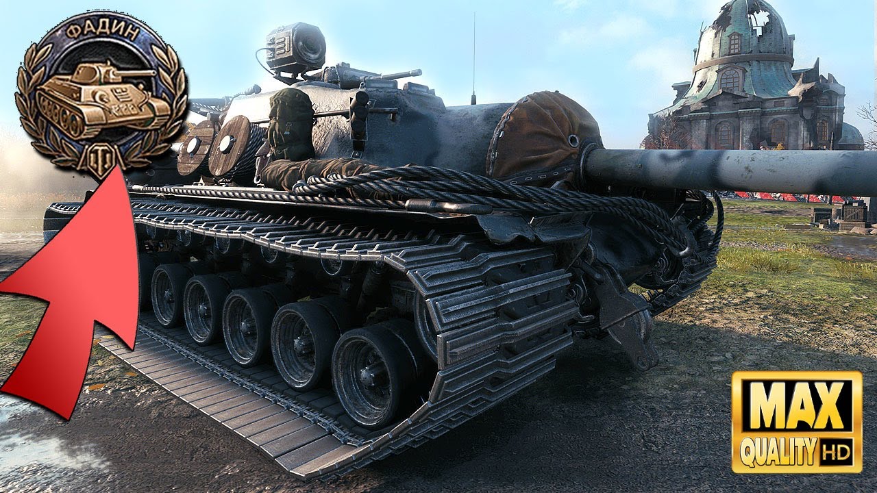 T110E3: счастливая, но настоящая медаль Фадина - World of Tanks