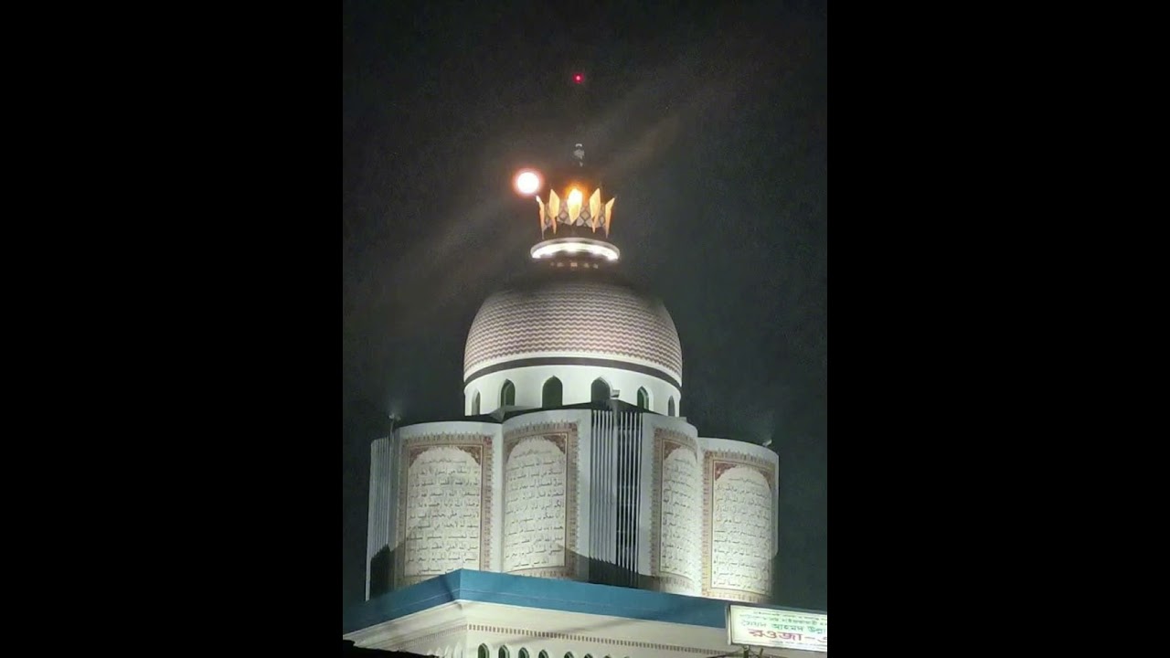 31 December, 2024