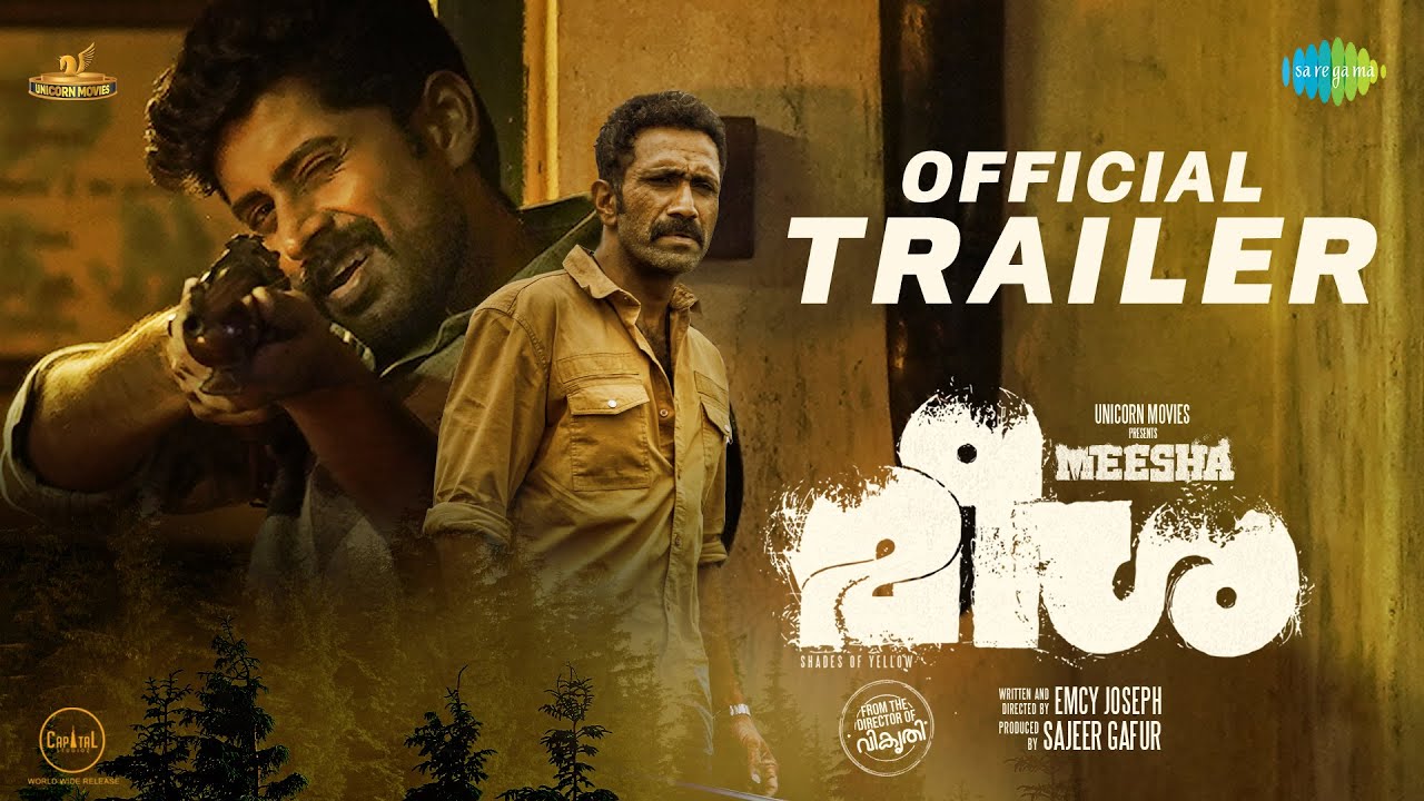 Meesha - Official Trailer | Emcy Joseph | Kathir | Hakim Shah | Shine Tom Chacko
