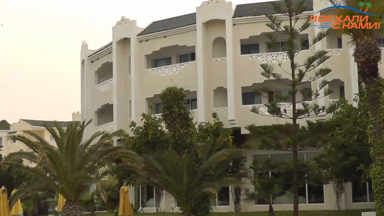 Lti Mahdia Beach Hotel 4*, Тунис, Махдия
