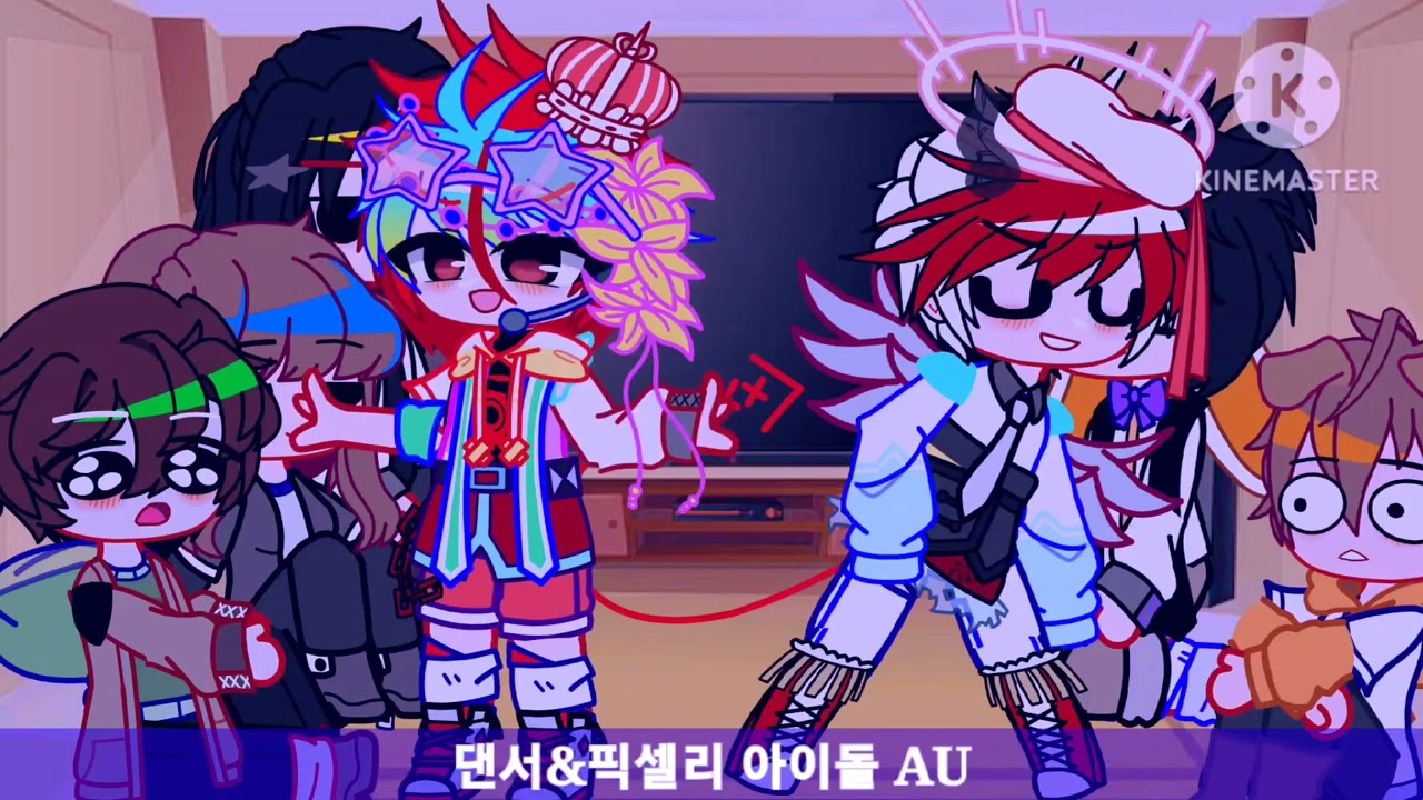뜰팁 fnaf au react 냥이게임&켈리 영상