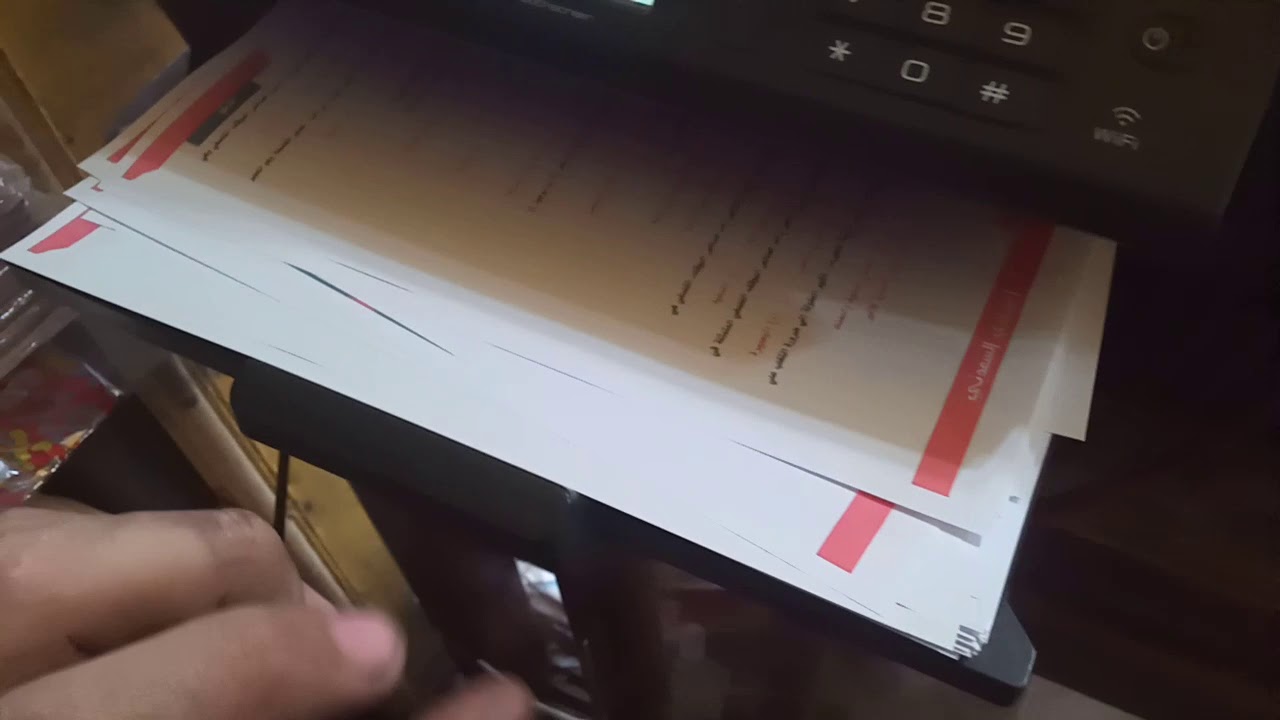 Brother , photocopy , طريقه تصوير الكميات على الطابعه البرازر