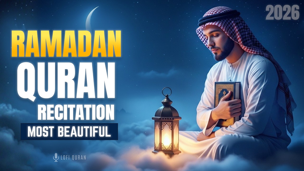 Quranic Ramadan Recitation for High Rewards & Barakah | Lofi Quran #ramadan