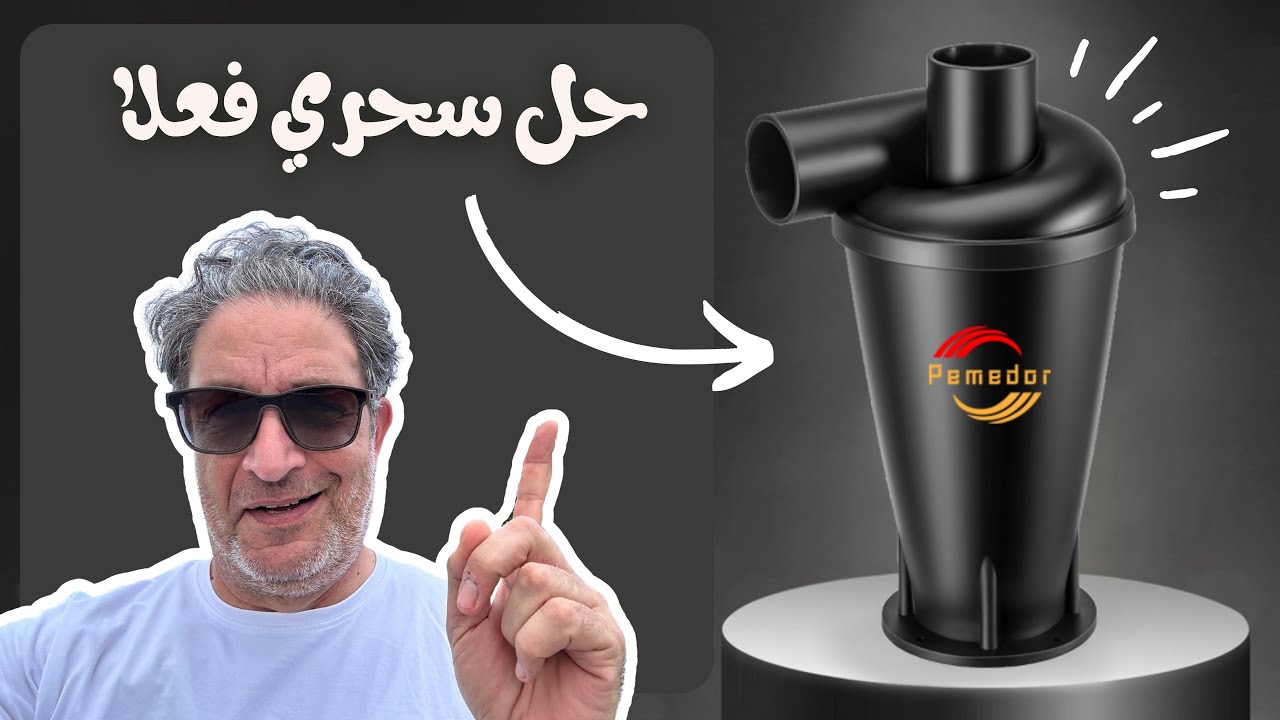 أنتظرت كثيرا لشراء هذا الجهاز و النتيجة…