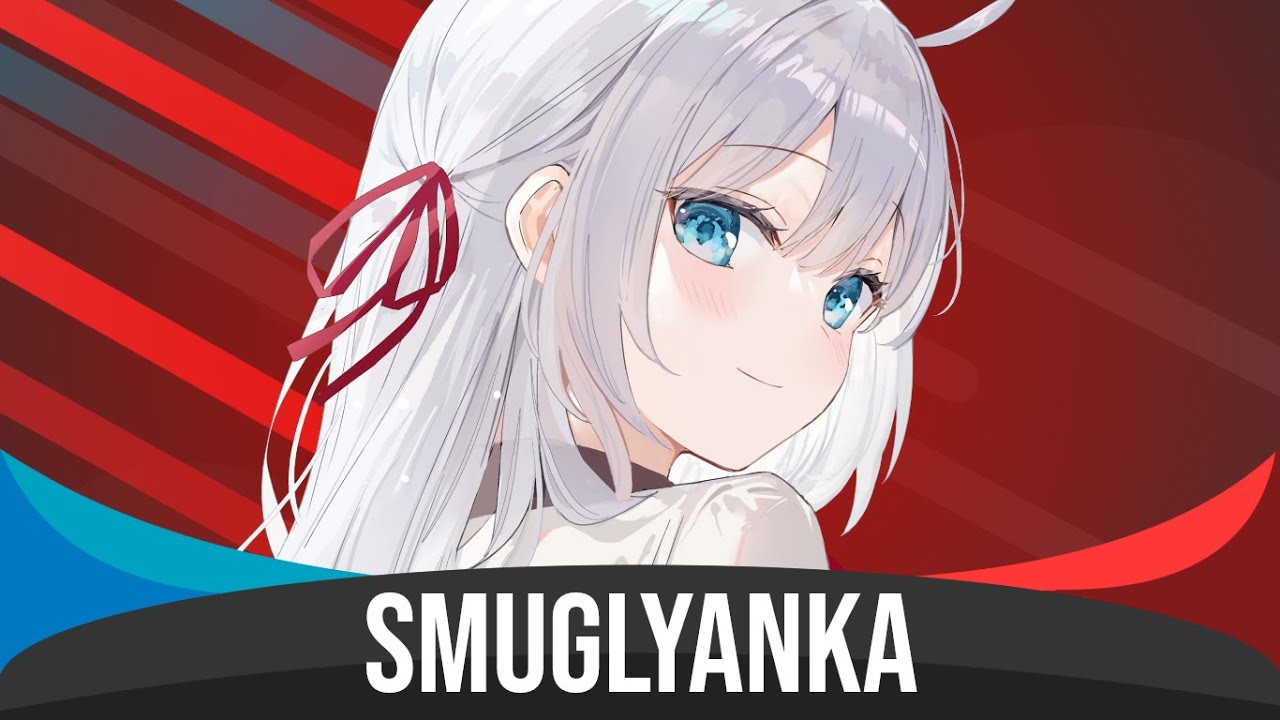 Smuglyanka - Nightcore (Смуглянка)