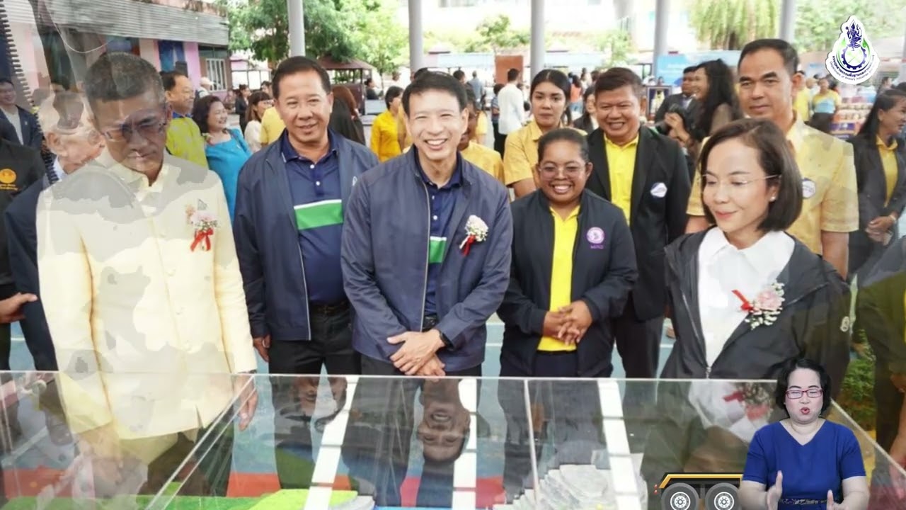 รายงานผลการดำเนินงานประจำเดือนตุลาคม 2567