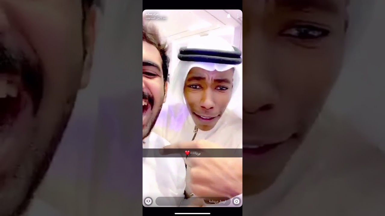 سنابات محمد سالم مراد سالم بابطين احمد البارقي فهاوة محمد😂😂😂