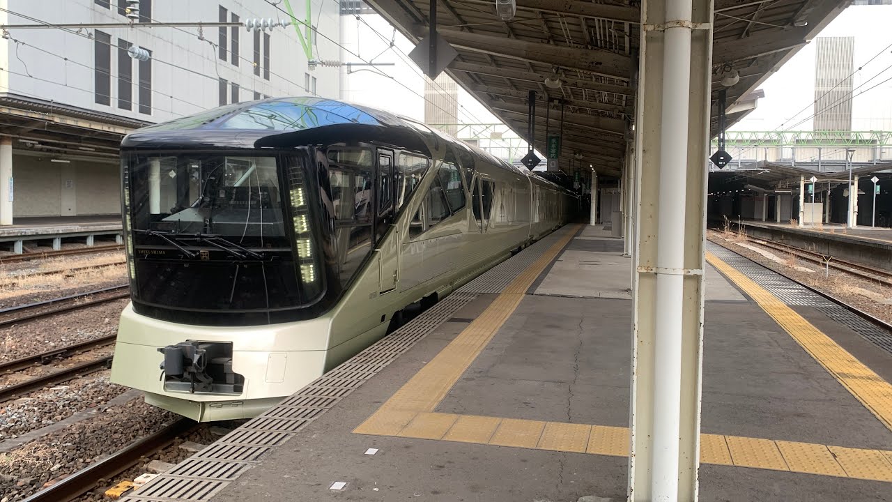 TRAIN SUITE 四季島　E001系　到着・発車シーン　仙台駅