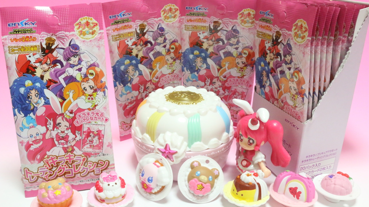キラキラトレーディングコレクション1BOX 全30種 キラキラ☆プリキュアアラモード Kira Kira PreCure A la mode Toy