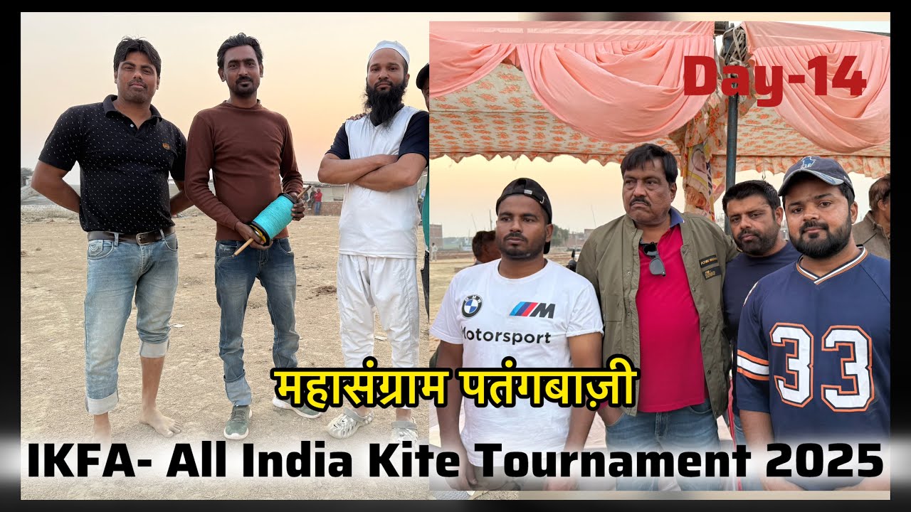 All India Kite Flying Day-14 || Big Teams Kite Fighting || Kite || Waqil vs Ashu || Nadim vs Monu ||