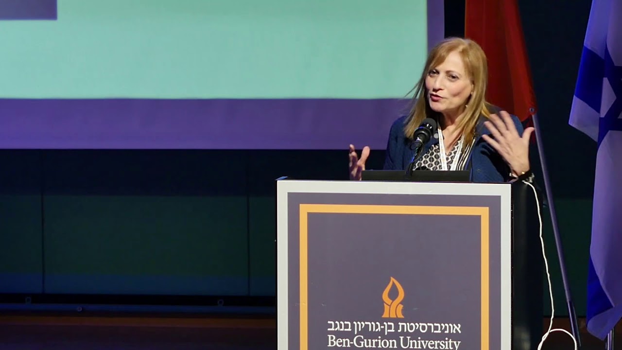 אבחון אוטיזם-פרופ׳ דיצה צחור