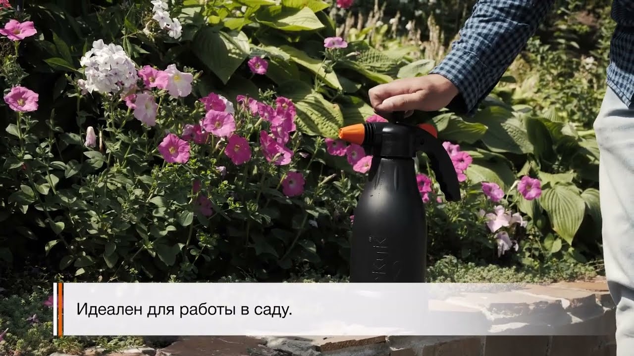 Компактный опрыскиватель Жук Оптима ОП 230