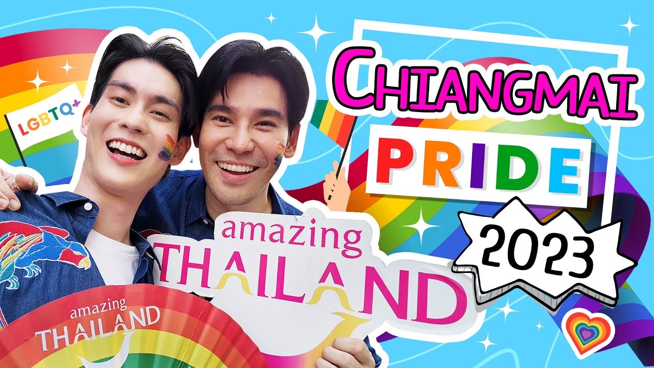 Поездка на Прайд Чиангмая 2023 | PorschArm