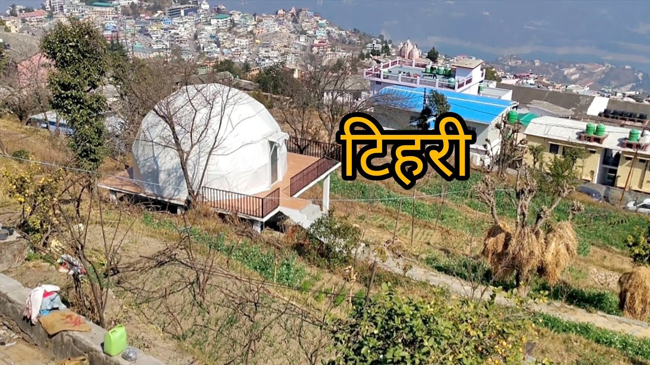 एक रात का किराया 5000, कैसा लगा ये नजारा ❤️💐
