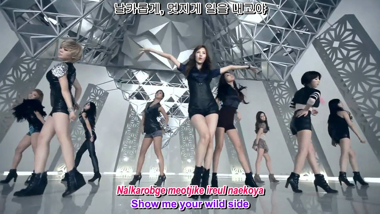 Girls' Generation (SNSD) - The Boys MV [english sub + romanization + hangul] [HD][1080p]