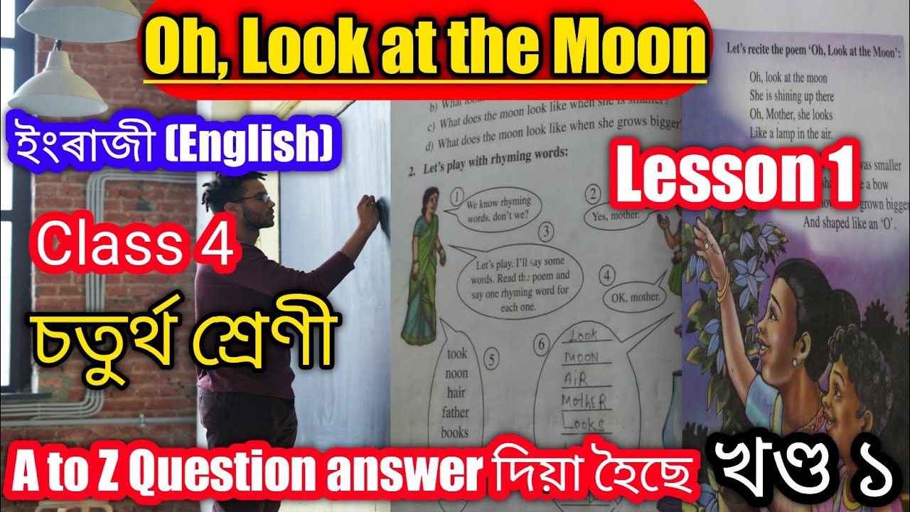 class 4 english 