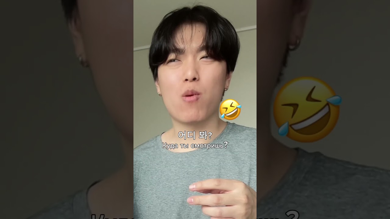 Там есть еще 18сек не поместилось 🤣 #korea #korean #reaction #couple  #food