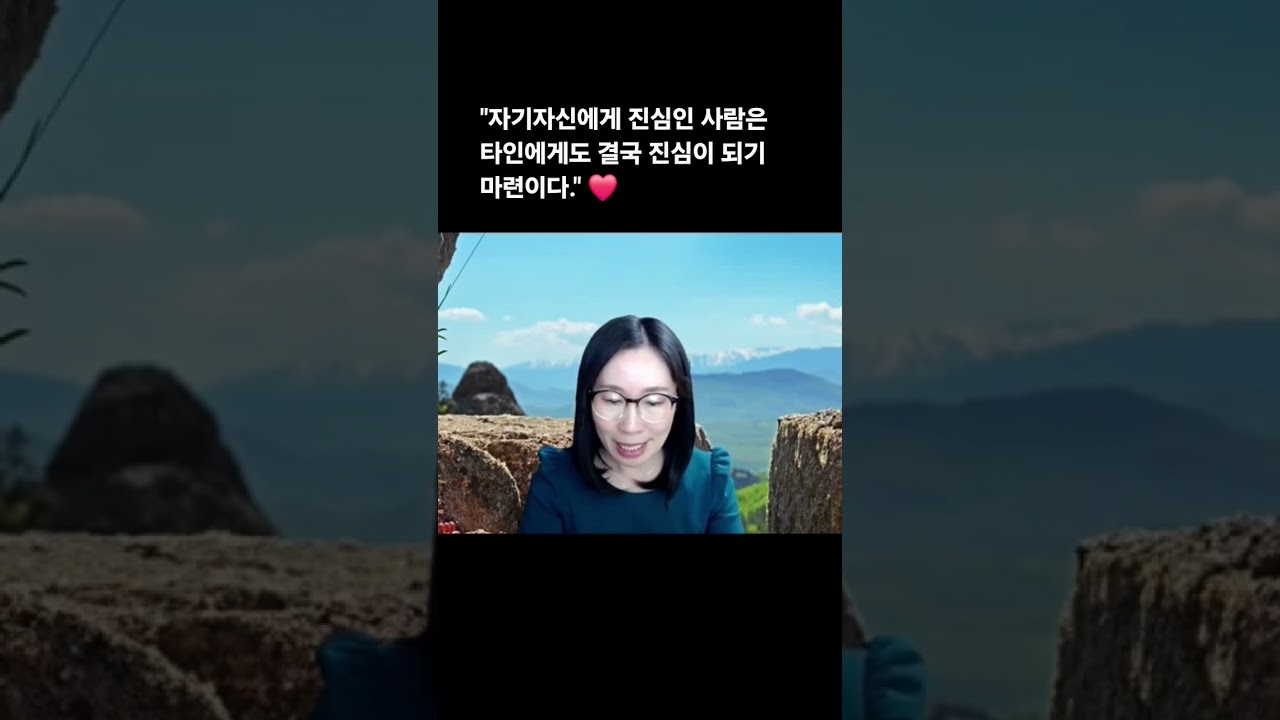 208. Miky's Book Cafe📚다정한 사람이 이긴다-이해인 #mindfulness #meditation #마음챙김  #healthprofessionals #동신대학교