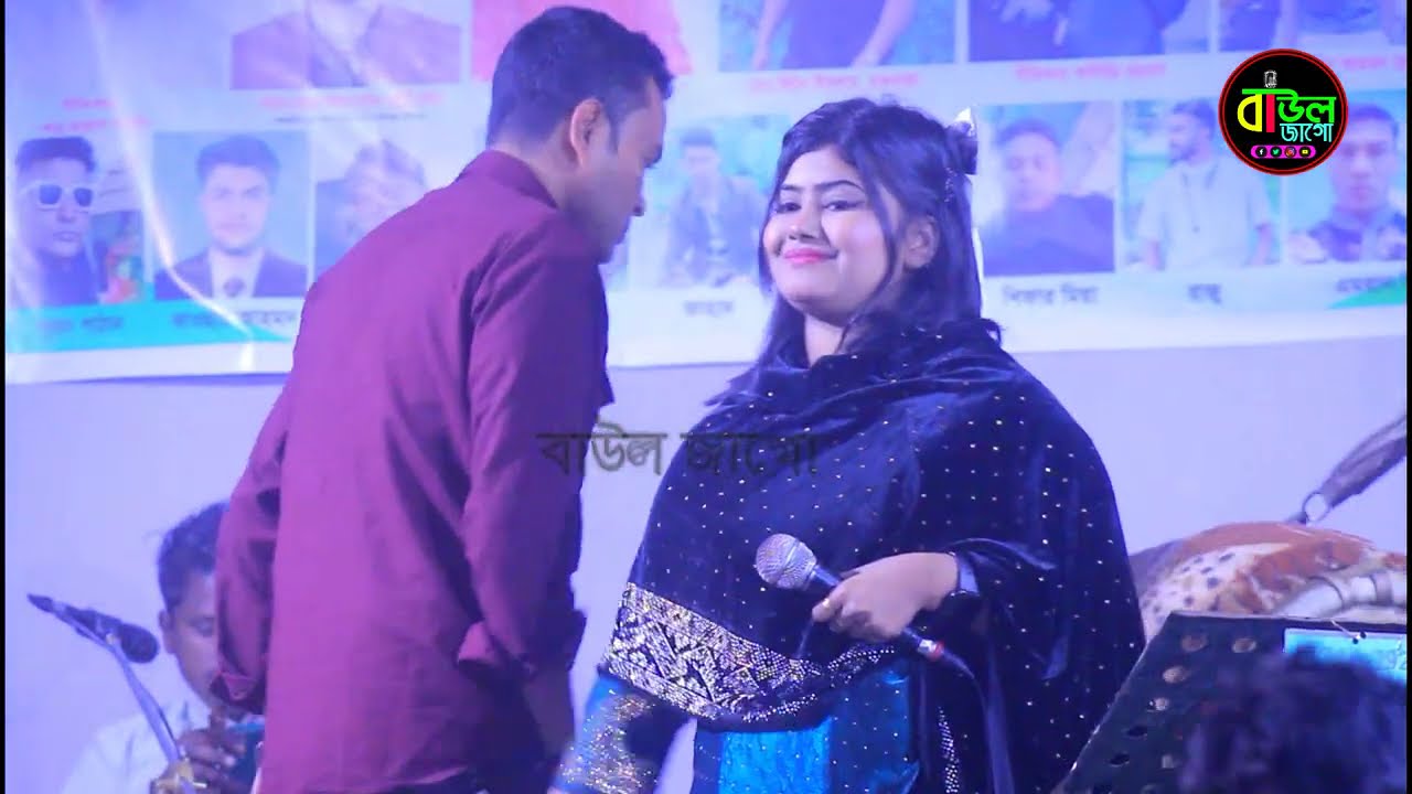কষ্টের গান-তুমি অনেক দিন কান্দাইলারে বন্ধু মুন্নি সরকার Tumi Je Khoti Korla Amar।Julekha Sorkar
