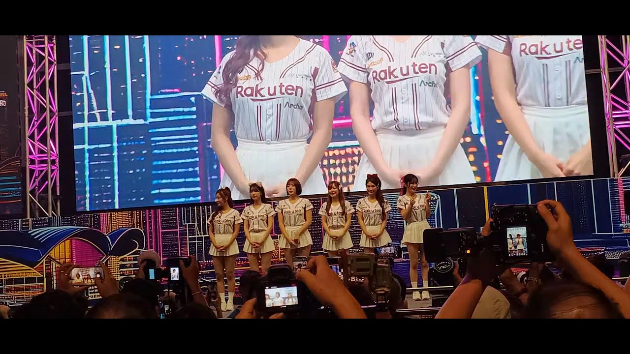 樂天女孩Rakuten Girls見面會Day 2  23 Aug 2025 香港電腦通訊節 2025  舞台活動全記錄 河智媛 kaho 岱縈 小紫 琳妲 Kira