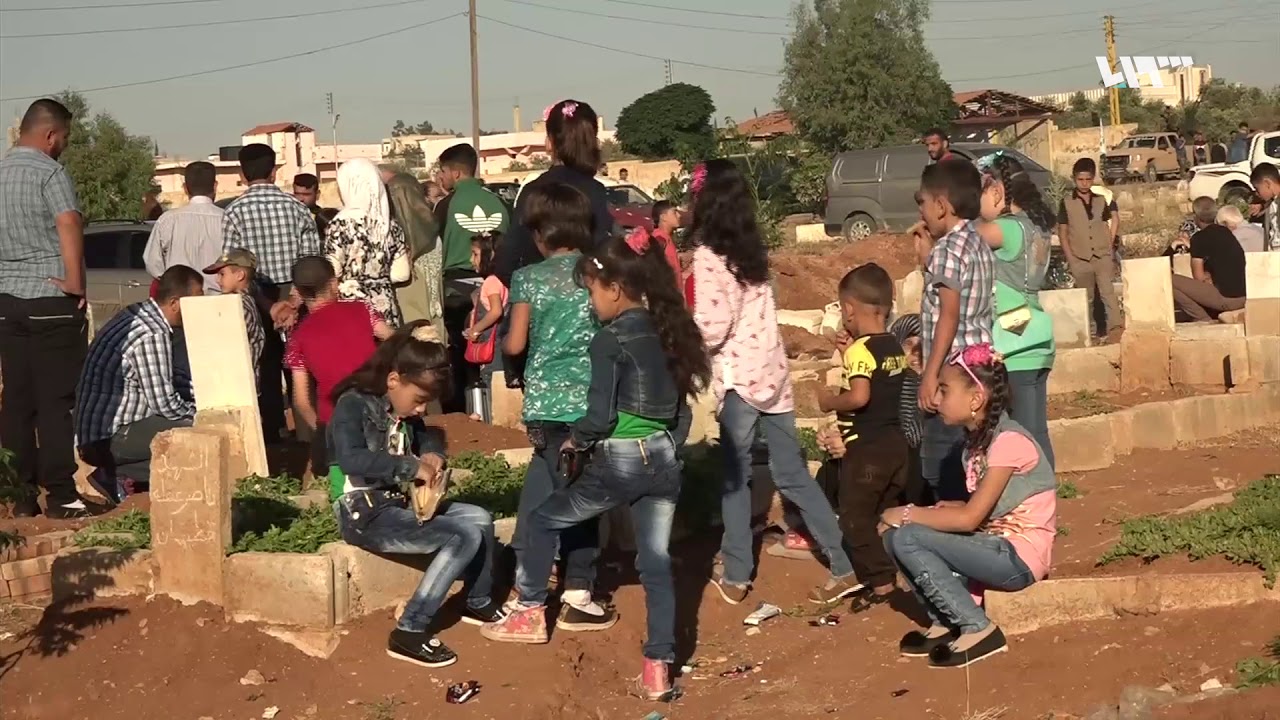 شاهد أجواء عيد الفطر في محافظة درعا في أول أيام عيد الفطر