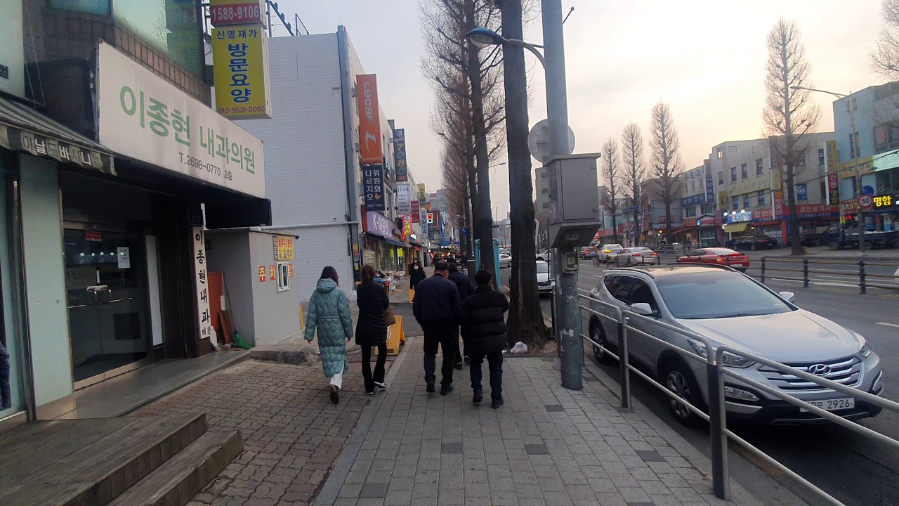 Hwagok-dong, Gangseo-gu, Seoul, Korea