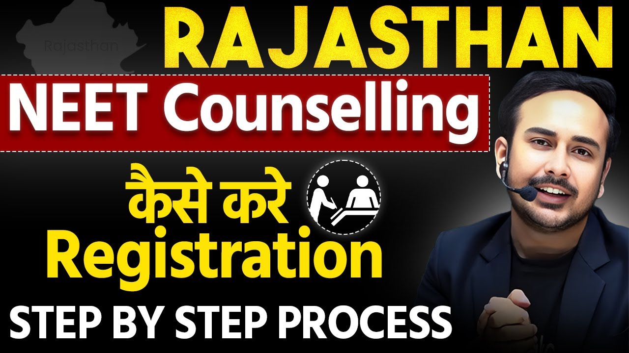 Rajasthan NEET Counselling Registrations | Step by step process | #rajugneet #neet2025 #ruhs #mcc