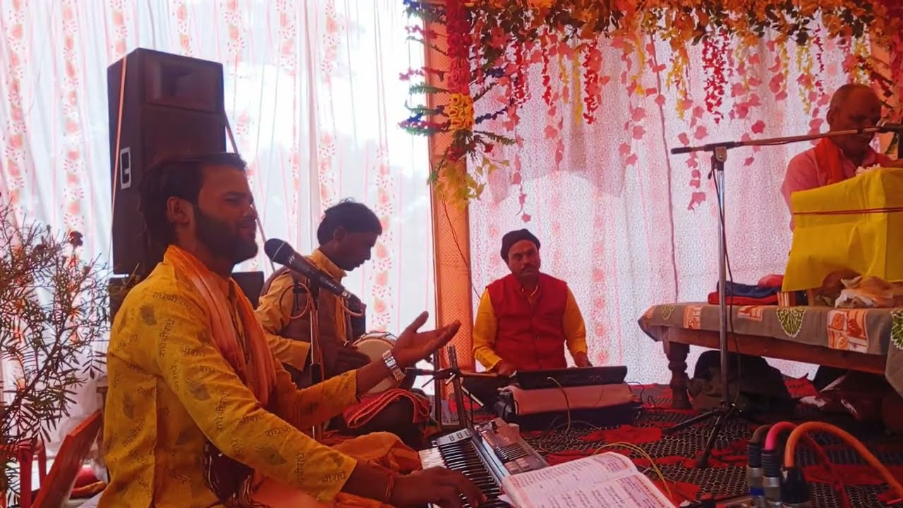आरती अति पावन पुराण की 