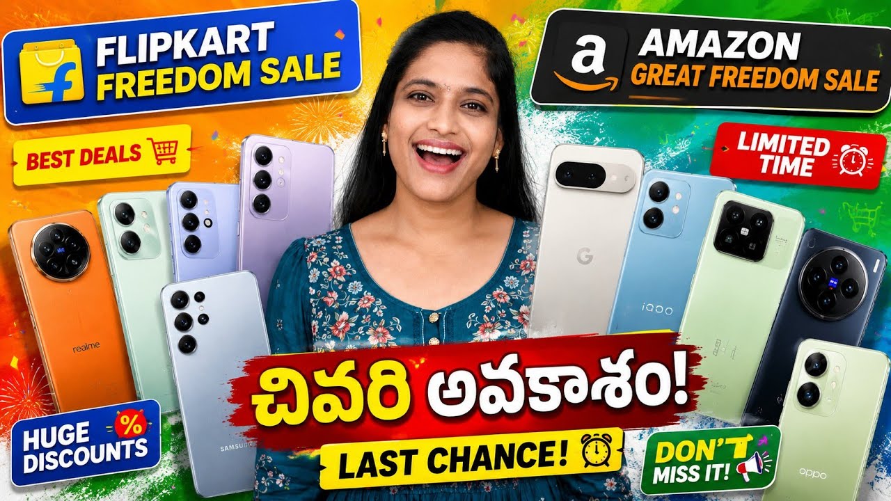 Flipkart Freedom Sale + Amazon Great Freedom Sale 2026 | Best Phone Deals in Every Budget 🔥