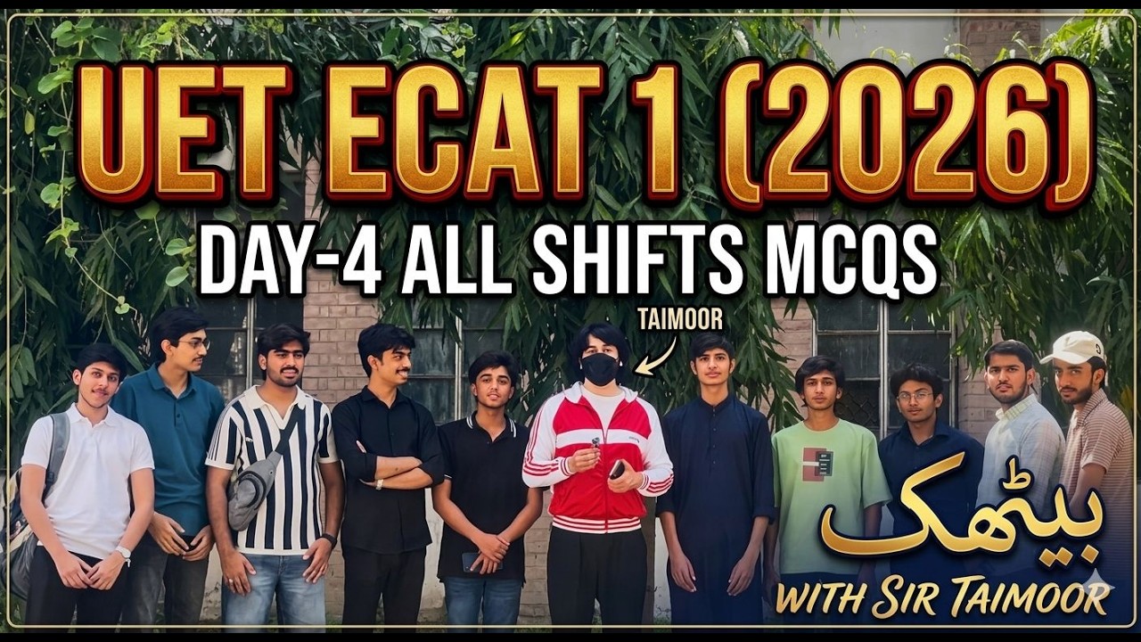 UET ECAT 2nd April 2026 Paper MCQs Solution I UET ECAT Day 04 Test MCQs Solution I UET ECAT 2026
