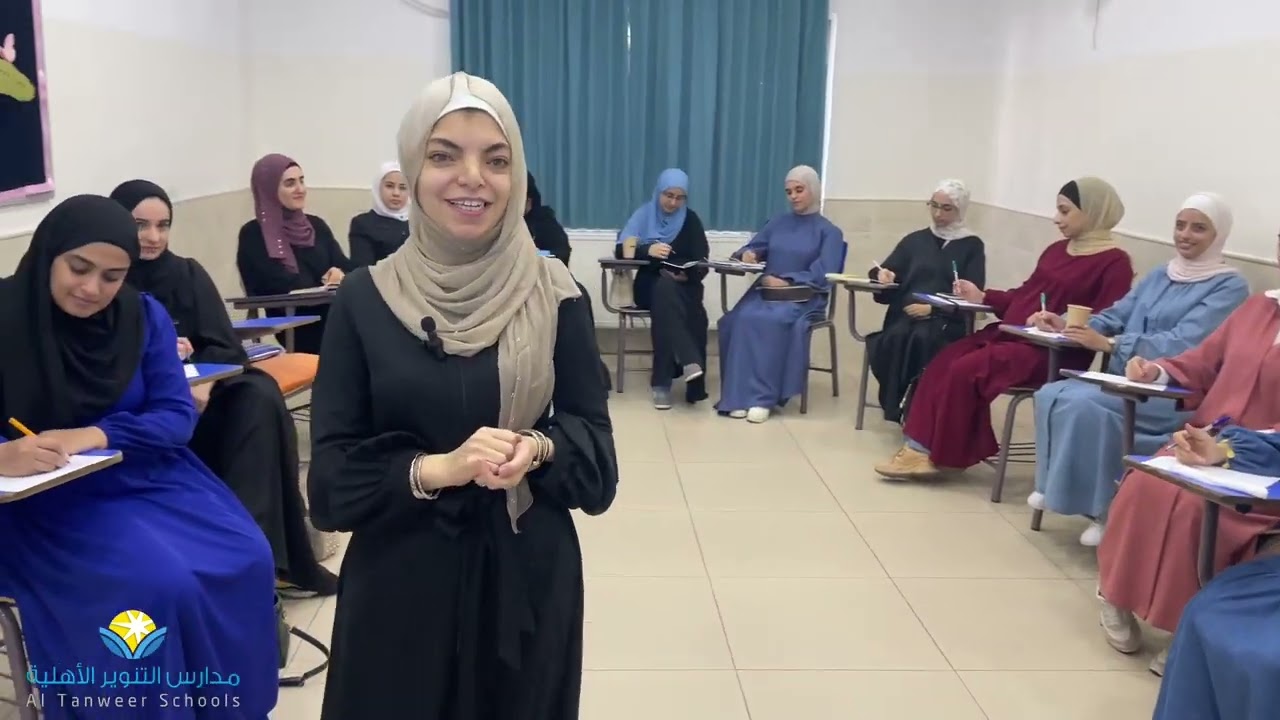 يطل علينا كادرنا، الإشراف الأكاديمي في مدارس التنوير الأهلية بكلماته الترحيبية لعامنا الدراسي الجديد