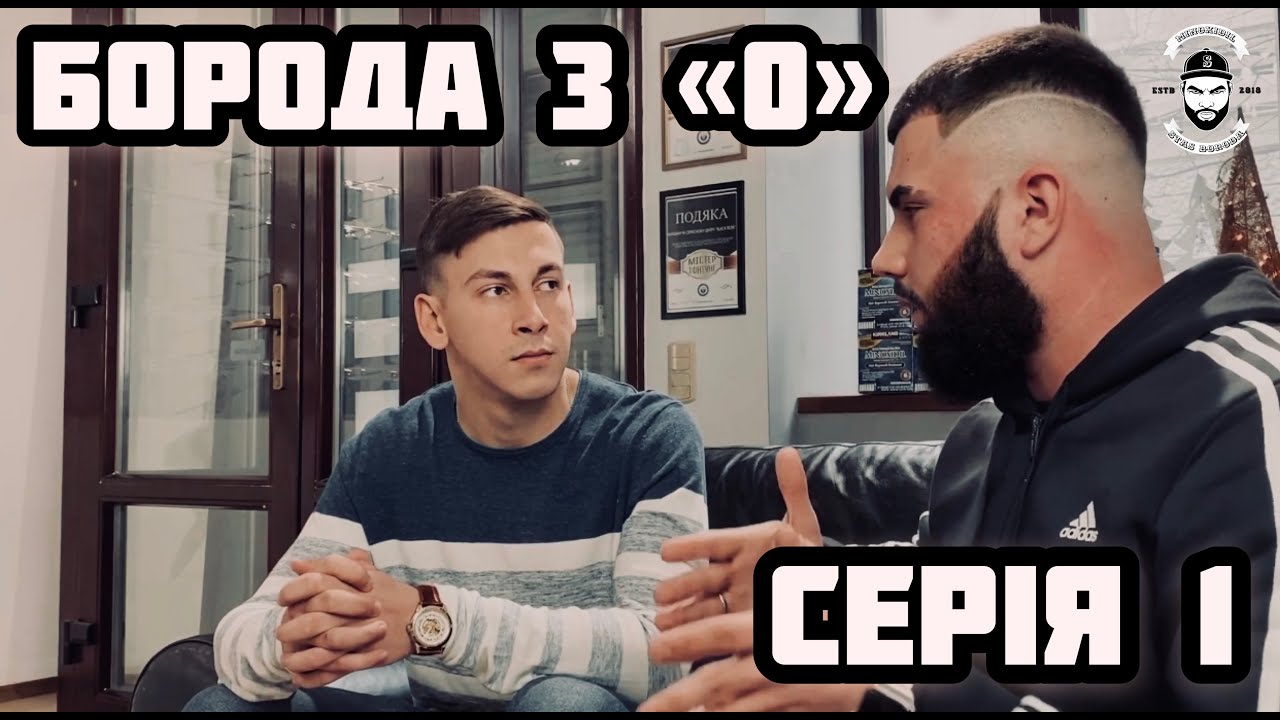 Нова рубрика 