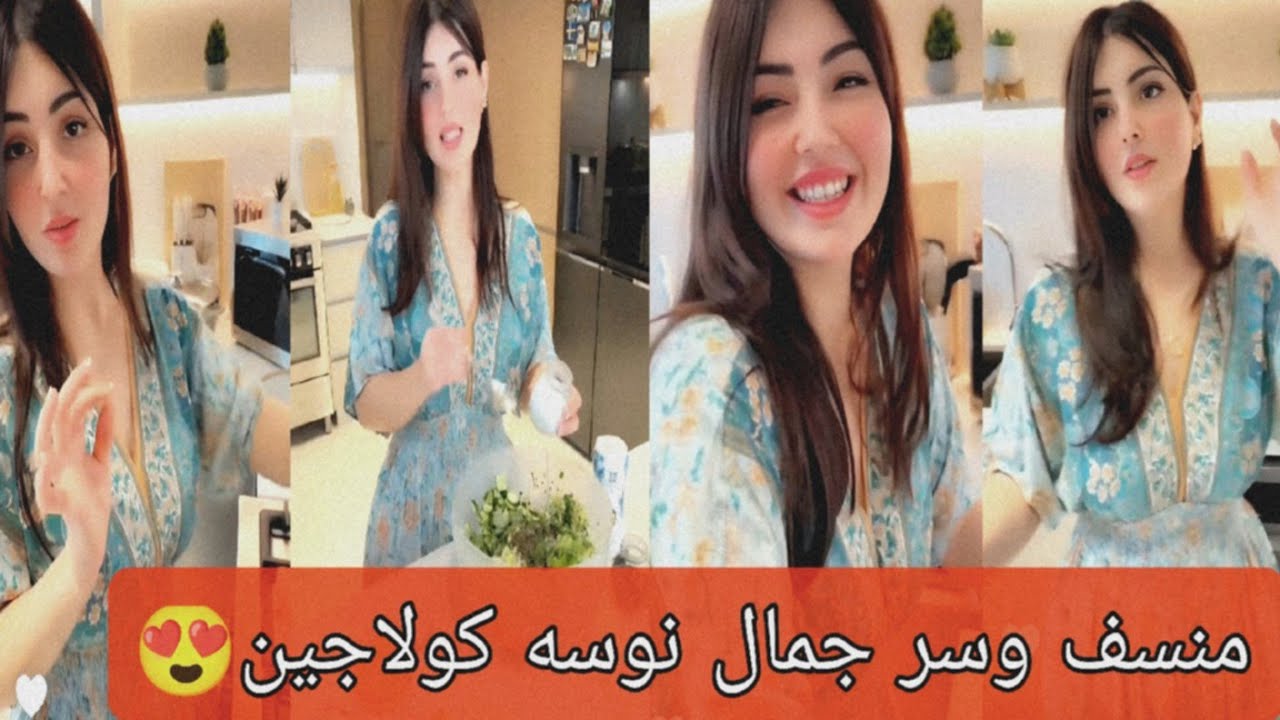 عصام ونور التجهيزات الأخيرة لطبخة آخر يوم رمضان30🇦🇪🔥منسف اردني خرافي فرحة العائلة والمساعدات عيد