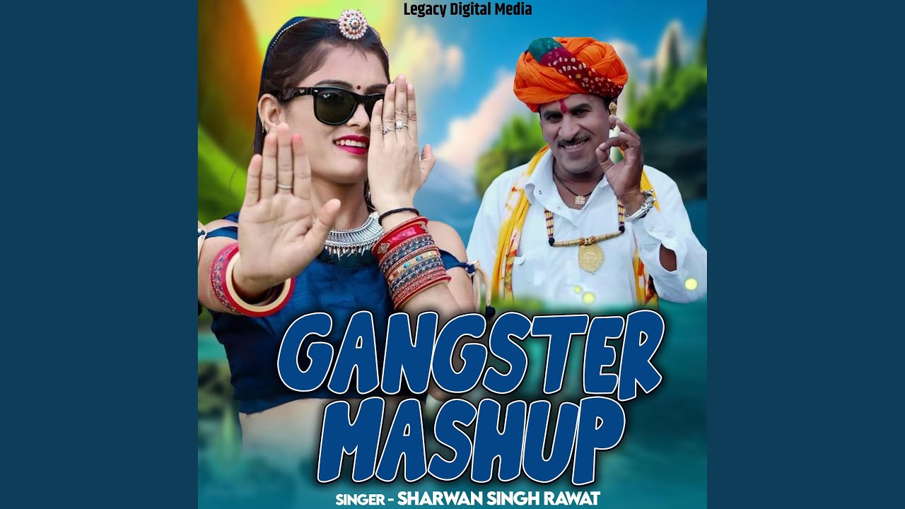 Gangster Mashup