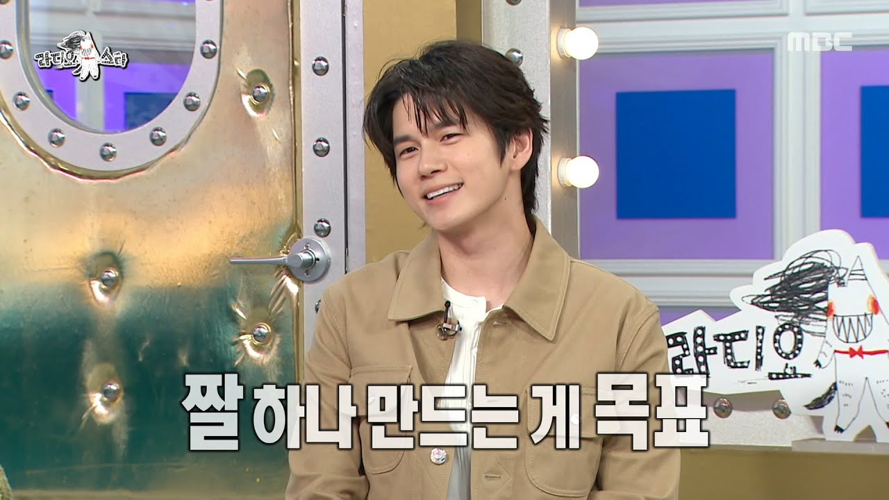 [라디오스타] 제대하고 라스 찾아온 옹성우✨ 프듀 때 기억에 남은 석훈쌤의 평가는?, MBC 250917 방송