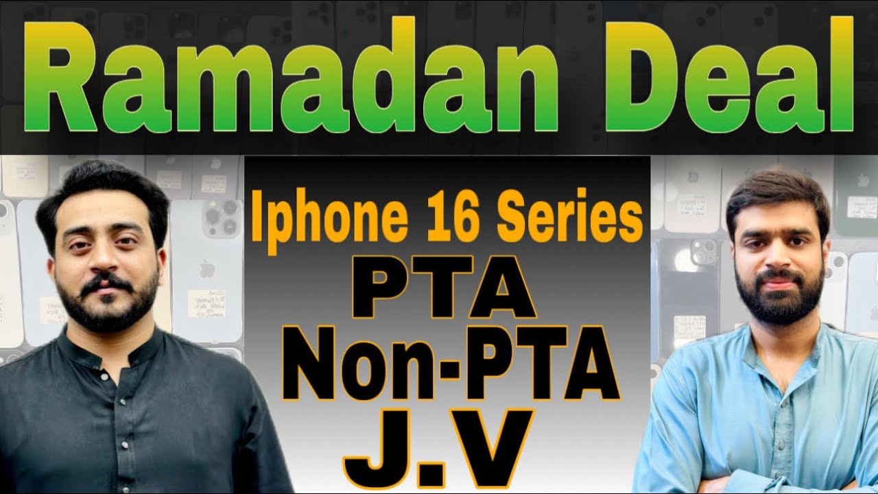 Used Iphone 16 Series Best Prices In Hafeez Center Lahore | PTA | Non-PTA | J.V 