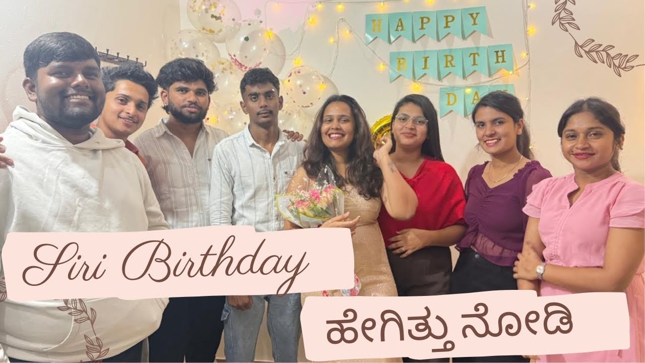 Preparation ಲಿ ಅಂತೂ ತುಂಬಾ ಮಜಾ ಬಂತು 😂#tanvisagar #birthday 