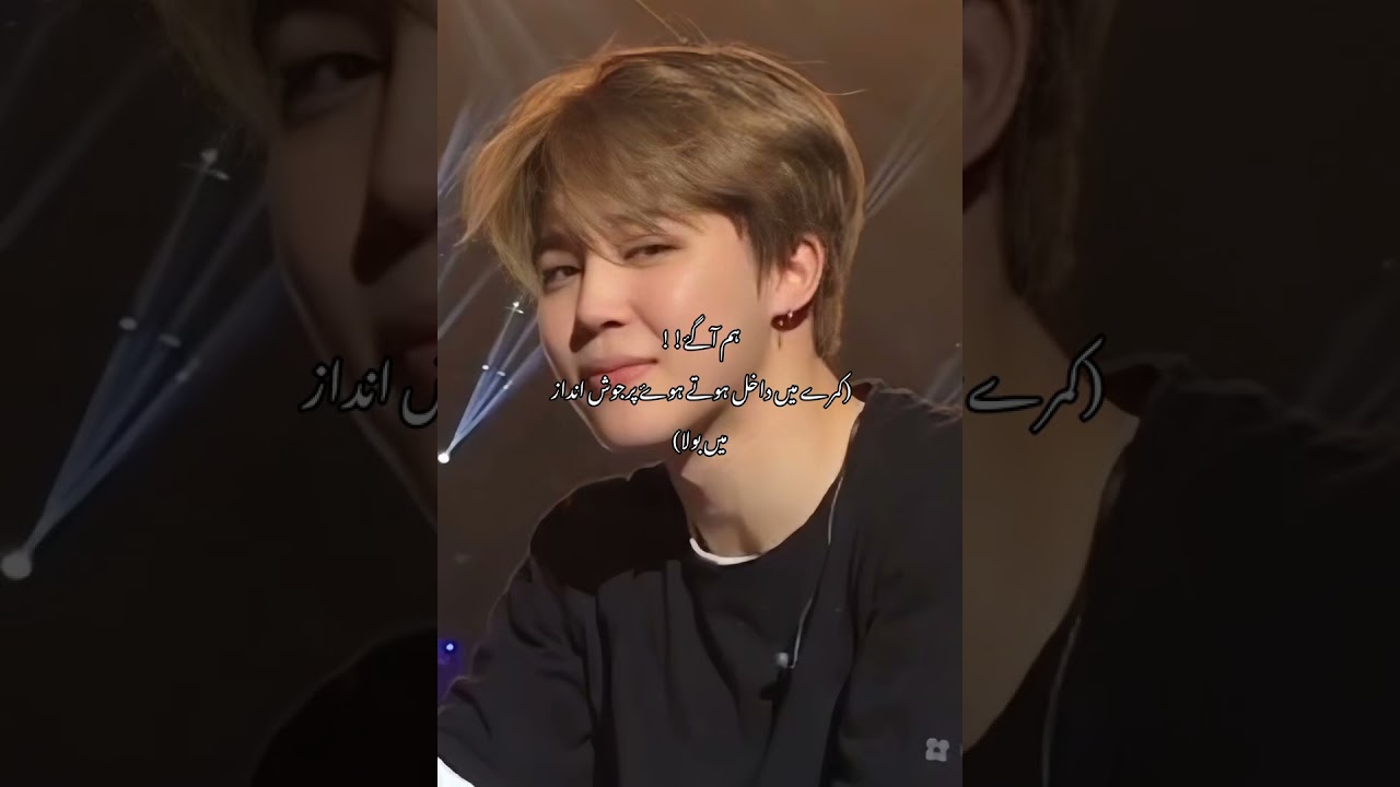 Junoon/جنون(Part17)💗[ReUploaded] #taekookstoryff #foryoupage #urduff #vkookcute #views #jkff #viral 