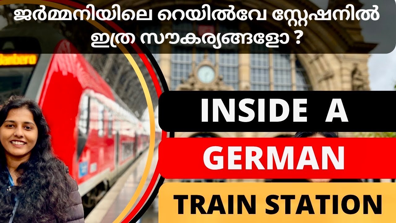 Inside a Train Station in Germany | Frankfurt and Cologne Train Station | Germany Malayalam Vlog