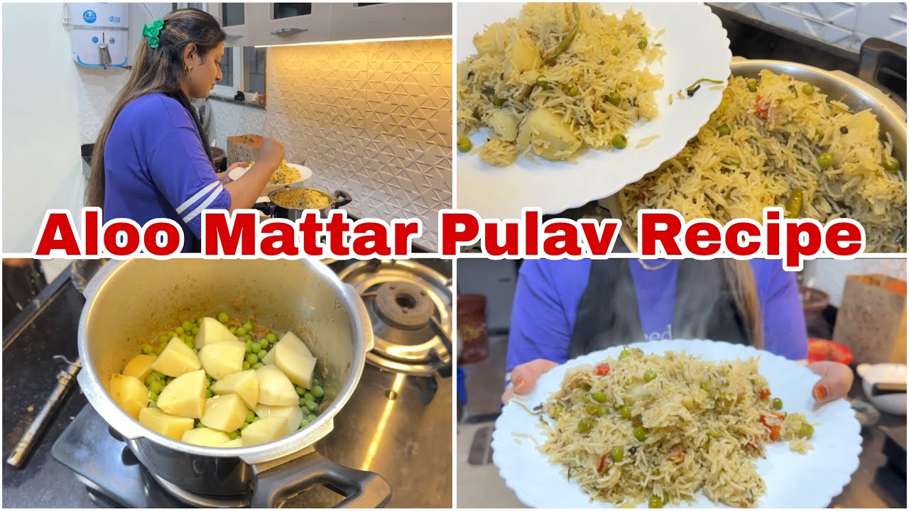 Aloo Mattar pulao recipe || most requested recipe 