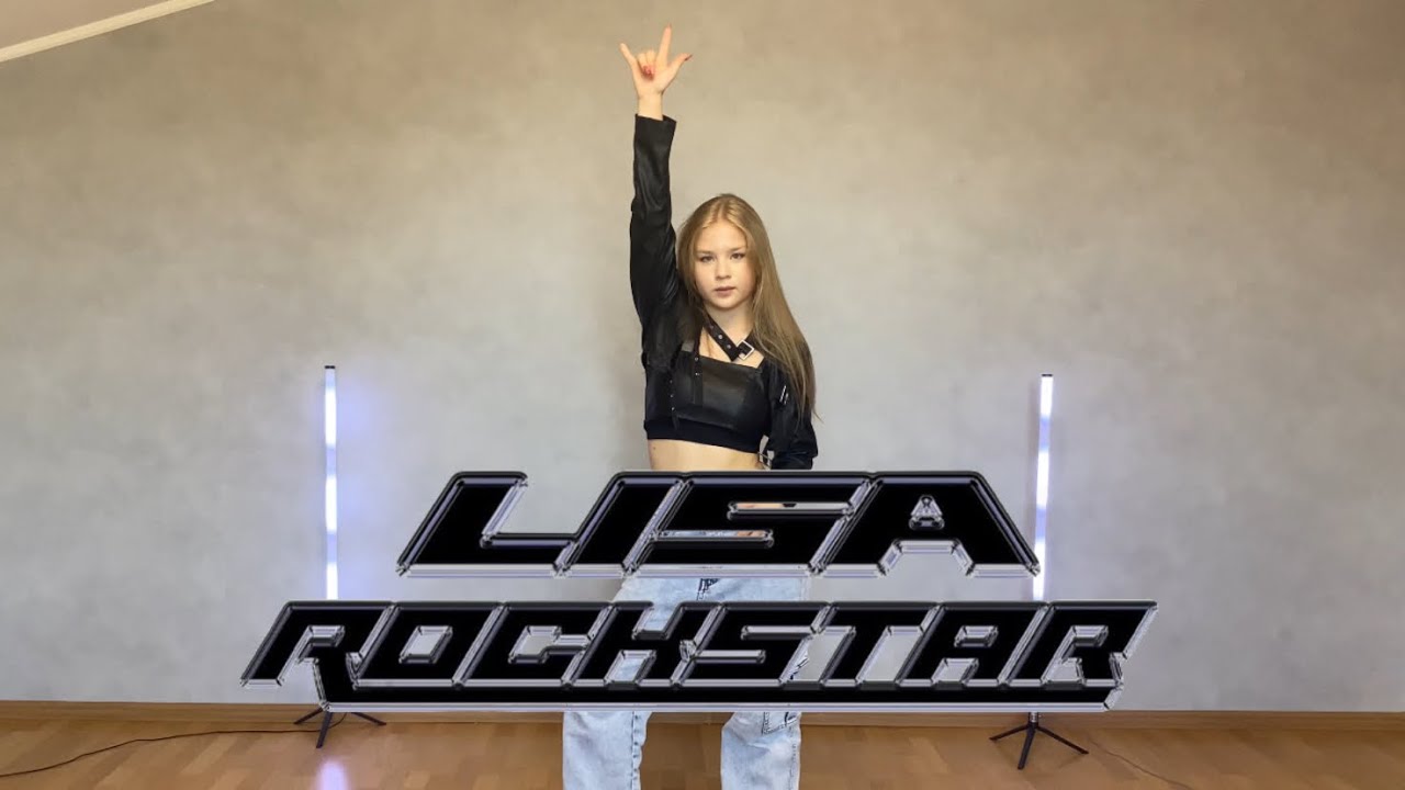 'ROCKSTAR' - LISA || Full Dance Cover by Dae Hyeon + my dance break & my additions/changes