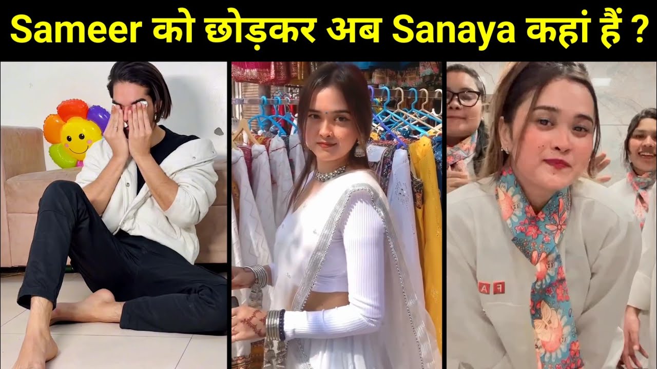 Sanaya और Sameer Abbasi हो गए हमेशा के लिए जुदा | Sad Breakup Reality