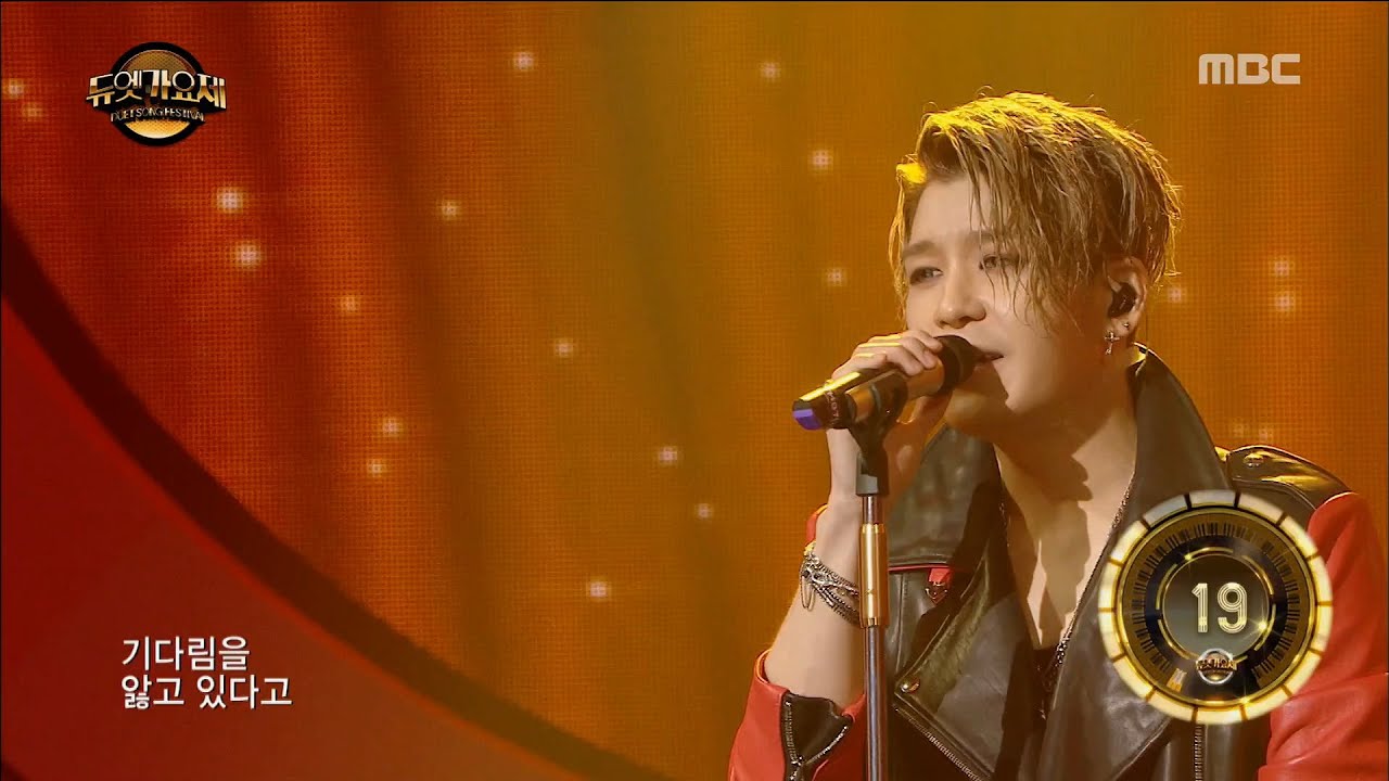 [Duet song festival] 듀엣가요제  -Kang Sunghun & Jang Jihyeon, 'Lovesick'' 20160902